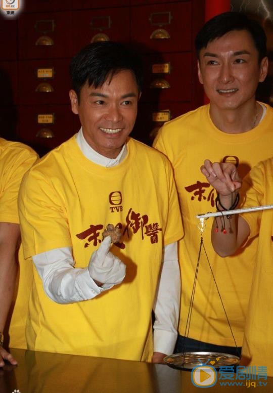 郭晋安活动照 郭晋安高清写真_郭晋安高清剧照