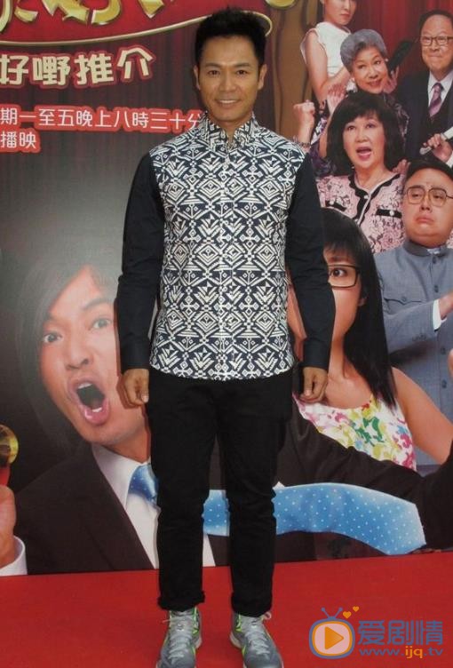 郭晋安活动照 郭晋安高清写真_郭晋安高清剧照
