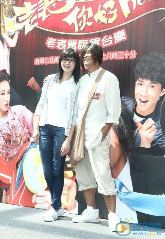 郭晋安活动照 郭晋安高清写真_郭晋安高清剧照