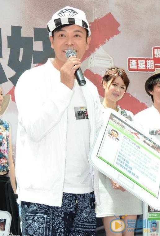 郭晋安活动照 郭晋安高清写真_郭晋安高清剧照