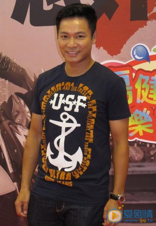 郭晋安活动照 郭晋安高清写真_郭晋安高清剧照