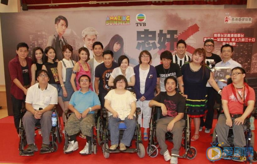 郭晋安活动照 郭晋安高清写真_郭晋安高清剧照