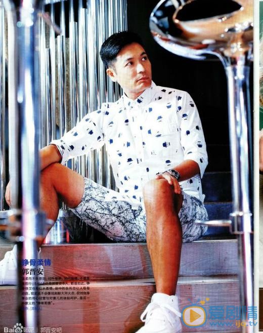 郭晋安绅士写真 郭晋安高清写真_郭晋安高清剧照