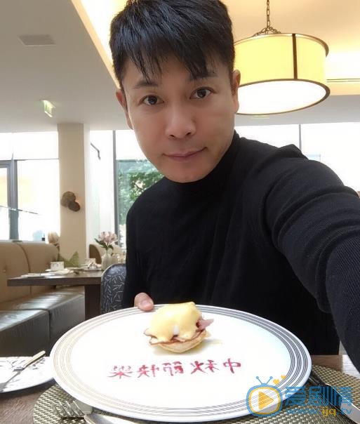 郭晋安生活照 郭晋安生活照