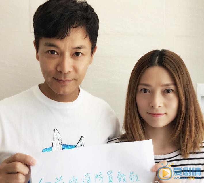 郭晋安全家福 郭晋安高清写真_郭晋安高清剧照
