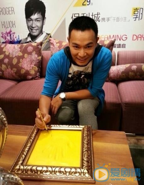 郭晋安生活照 郭晋安高清写真_郭晋安高清剧照