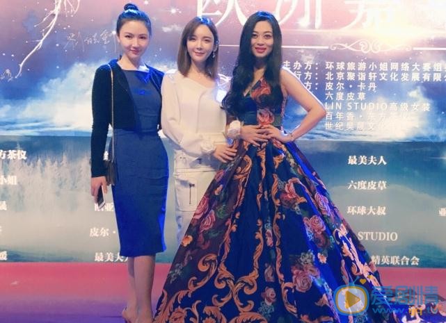 何昊阳活动照 何昊阳高清写真_何昊阳高清剧照