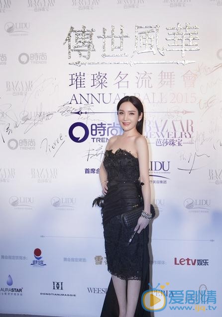 何昊阳活动照 何昊阳高清写真_何昊阳高清剧照