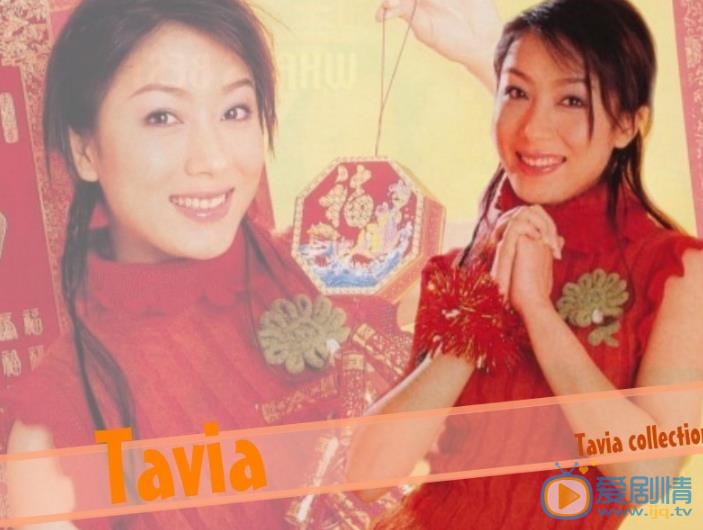 杨怡早期青涩写真 杨怡高清写真_杨怡高清剧照