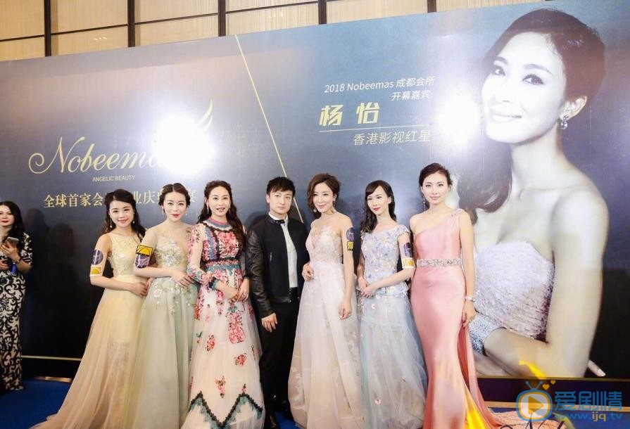 杨怡活动照 杨怡高清写真_杨怡高清剧照