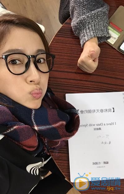 杨怡生活照 杨怡高清写真_杨怡高清剧照