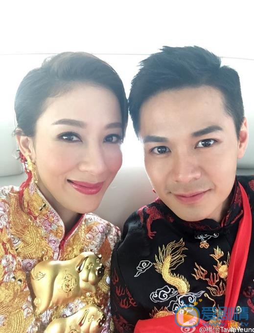杨怡结婚照 杨怡高清写真_杨怡高清剧照