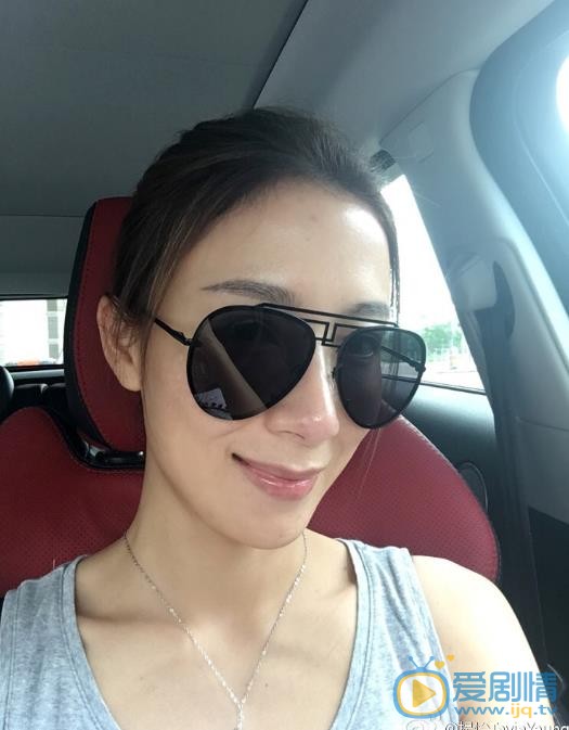 杨怡生活照 杨怡高清写真_杨怡高清剧照