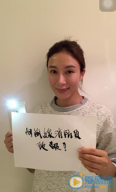 杨怡生活照 杨怡高清写真_杨怡高清剧照