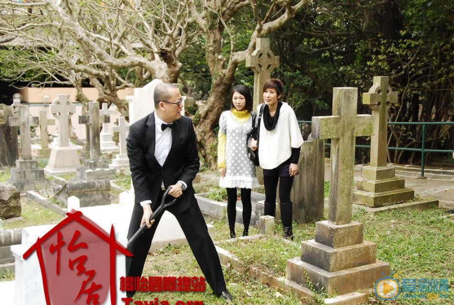 杨怡《不速之约》剧照 杨怡高清写真_杨怡高清剧照
