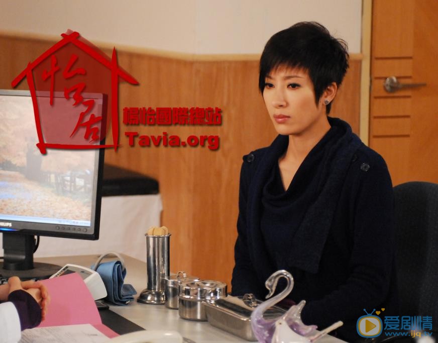 杨怡《不速之约》剧照 杨怡高清写真_杨怡高清剧照