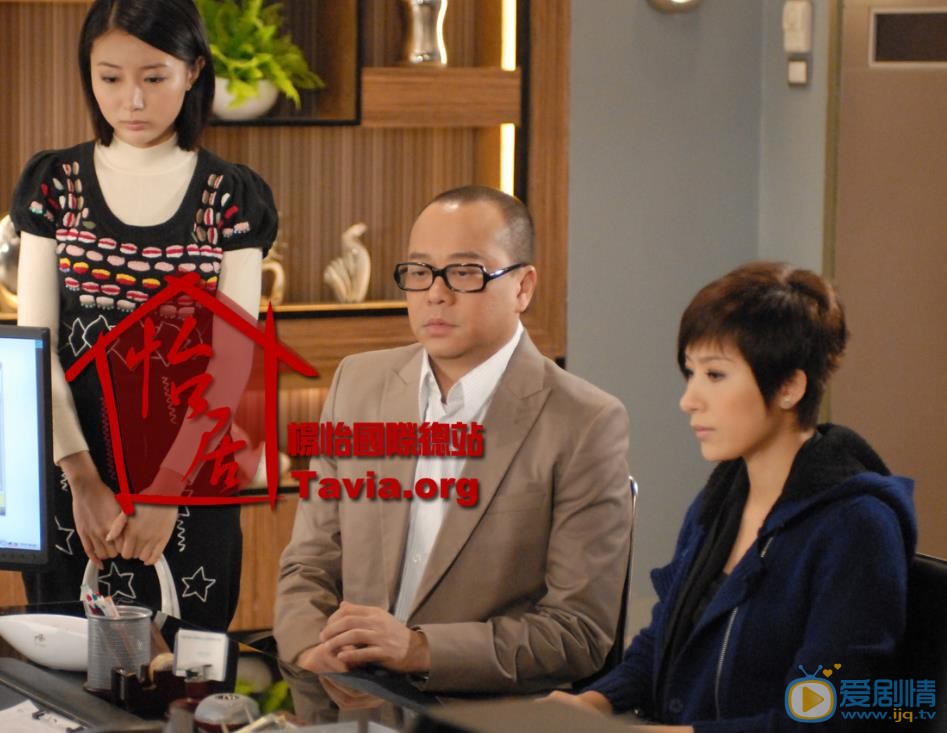 杨怡《不速之约》剧照 杨怡高清写真_杨怡高清剧照