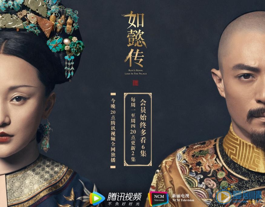 如懿传今晚开播 林忆莲张惠妹献唱主题曲《双影》