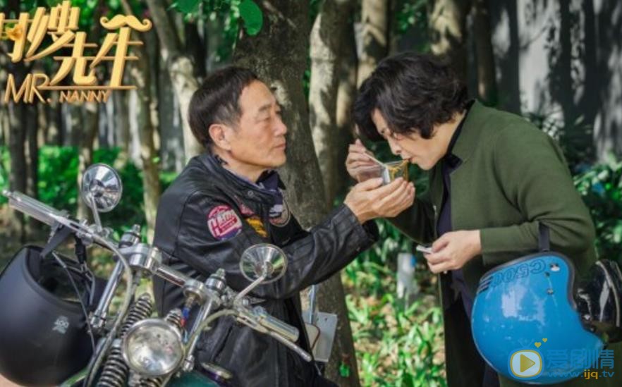 月嫂先生剧情介绍(1-45集大结局)