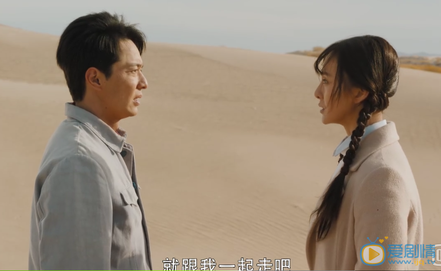 最美的青春剧照