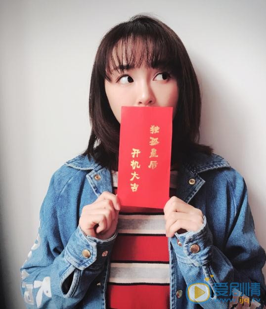 曦子生活照 曦子高清写真_曦子高清剧照