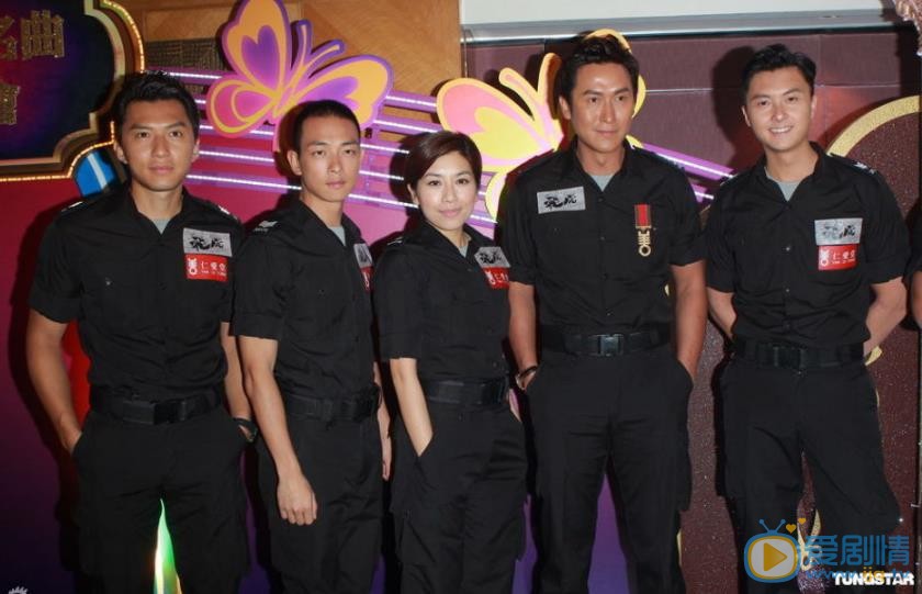袁伟豪活动照 袁伟豪高清写真_袁伟豪高清剧照