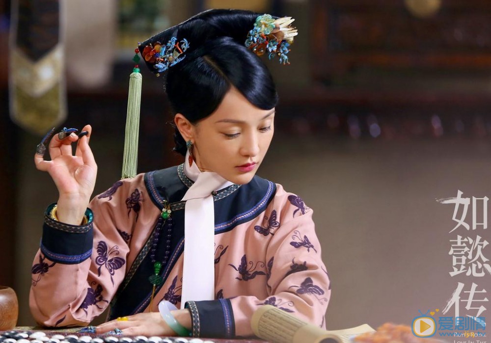 如懿传青樱是谁？青樱是如懿吗？青樱为什么改名如懿？