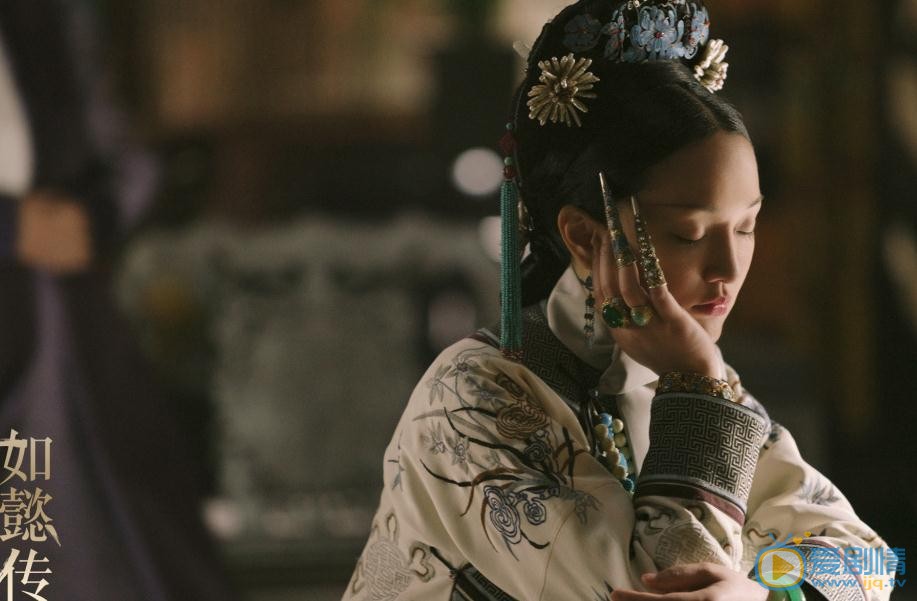 如懿传青樱是谁？青樱是如懿吗？青樱为什么改名如懿？