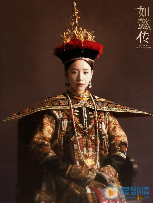 如懿传富察琅嬅原型是谁？富察琅嬅历史原型介绍