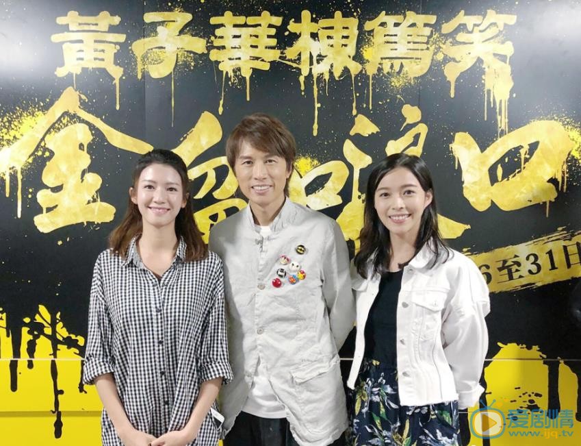 蔡思贝活动照 蔡思贝高清写真_蔡思贝高清剧照