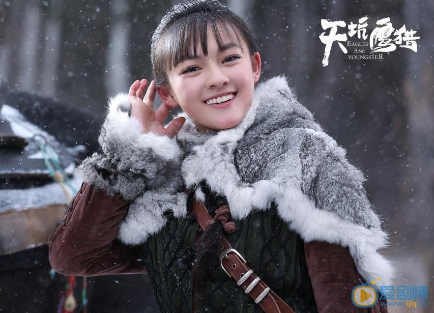 天坑鹰猎鹰屯在哪？猎鹰人训鹰为了什么？
