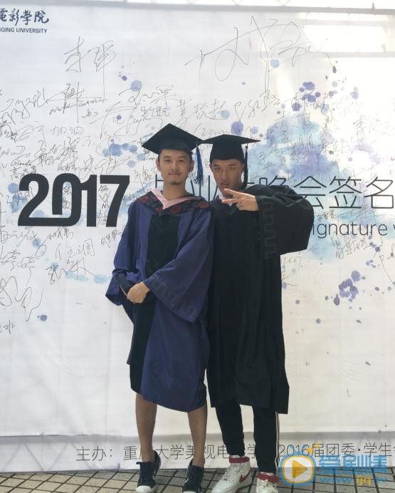 龚锐毕业照 龚锐高清写真_龚锐高清剧照