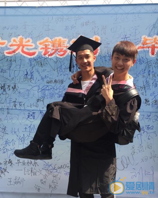 龚锐毕业照 龚锐高清写真_龚锐高清剧照