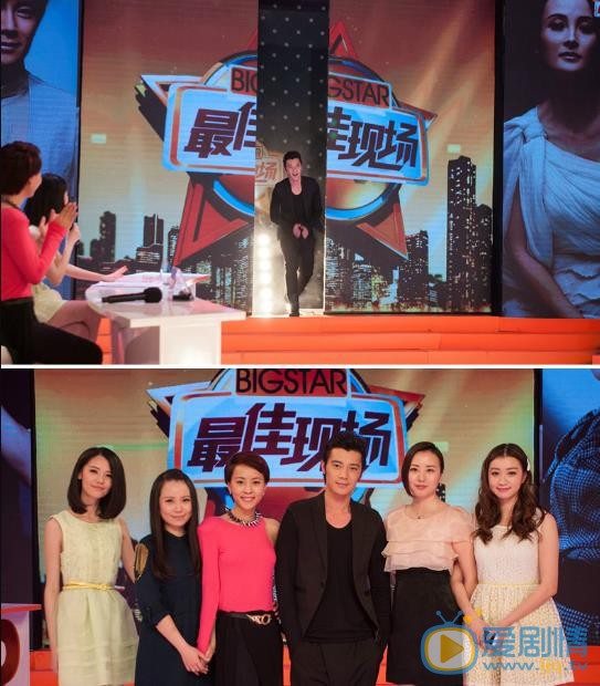 王钧赫活动照 王钧赫高清写真_王钧赫高清剧照