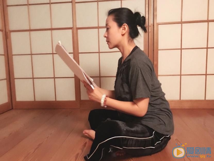 苗圃素颜生活照 苗圃高清写真_苗圃高清剧照