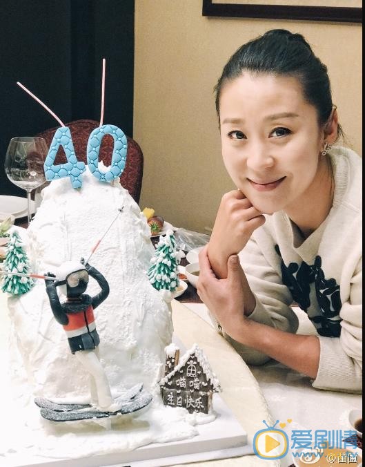 苗圃素颜生活照 苗圃高清写真_苗圃高清剧照