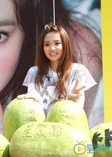 陈芳语活动照 陈芳语高清写真_陈芳语高清剧照