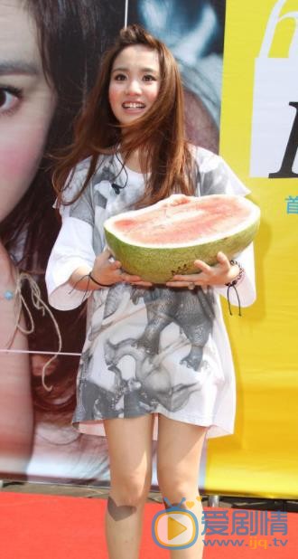 陈芳语活动照 陈芳语高清写真_陈芳语高清剧照