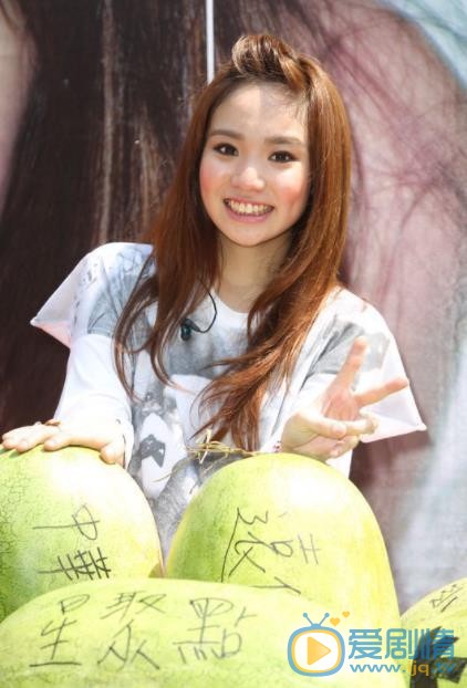 陈芳语活动照 陈芳语高清写真_陈芳语高清剧照