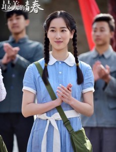 最美的青春为什么不播了？最美的青春停播了吗？最美的青春停播原因