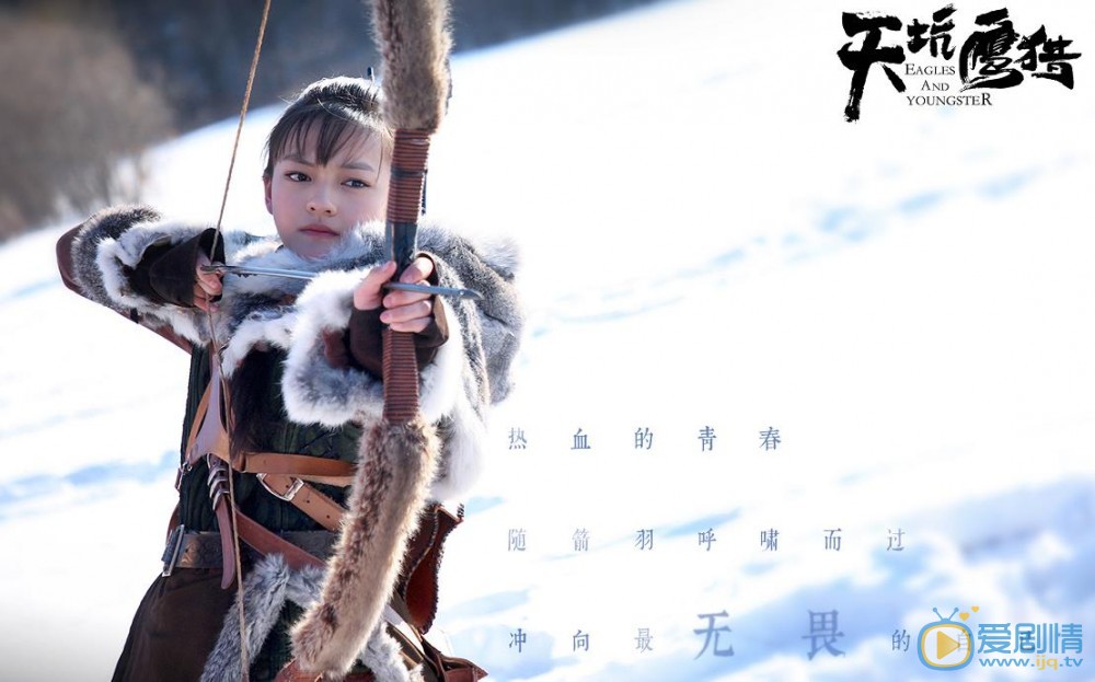 天坑鹰猎菜瓜是谁演的？菜瓜扮演者文淇个人资料、写真及生活照欣赏