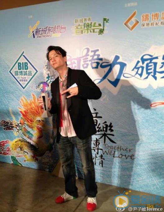 尹子维活动照 尹子维高清写真_尹子维高清剧照