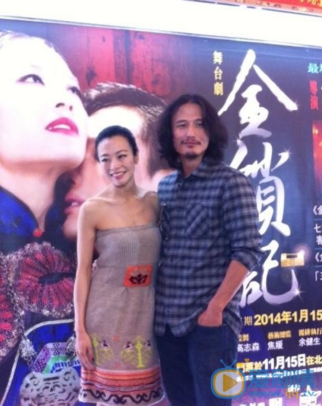 尹子维活动照 尹子维高清写真_尹子维高清剧照