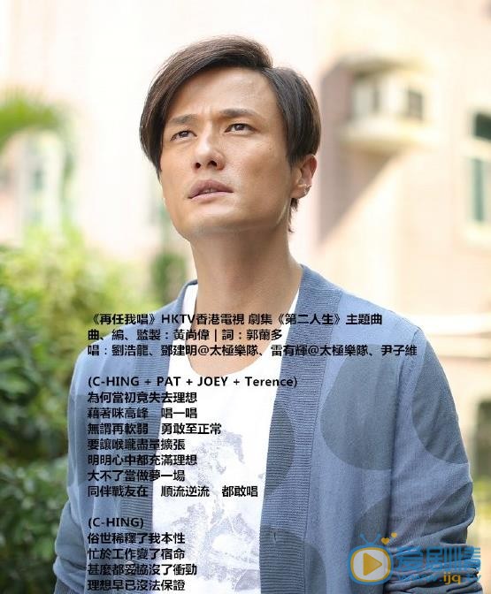尹子维杂志大片 尹子维高清写真_尹子维高清剧照