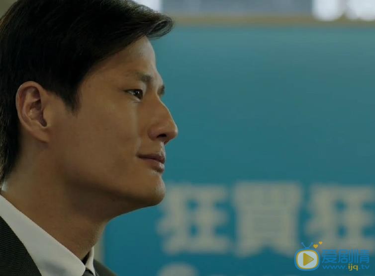 尹子维《第二人生》剧照 尹子维高清写真_尹子维高清剧照