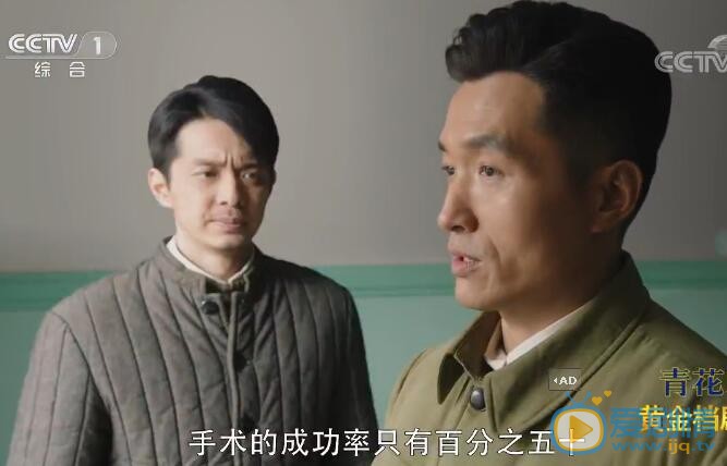 最美的青春剧照