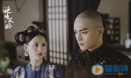 延禧攻略顺嫔身世是什么？顺嫔进宫前有孩子吗？