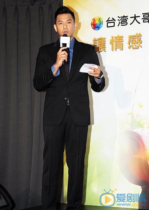 陈建州活动照 陈建州高清写真_陈建州高清剧照