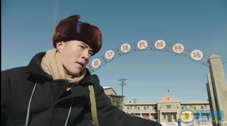 最美的青春武延生结局是什么？武延生为什么被塞罕坝开除了？