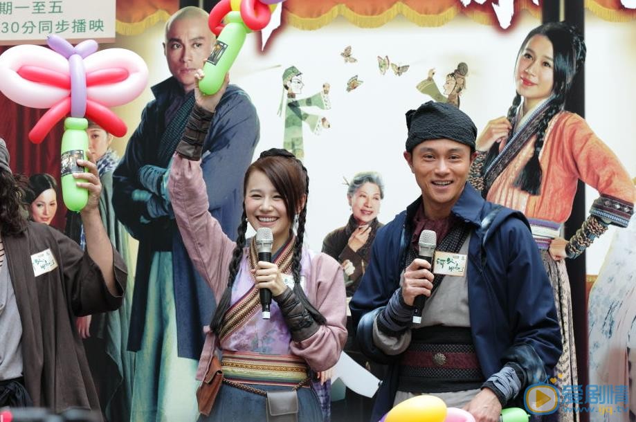黄翠如《师傅明白了》宣传照 黄翠如高清写真_黄翠如高清剧照